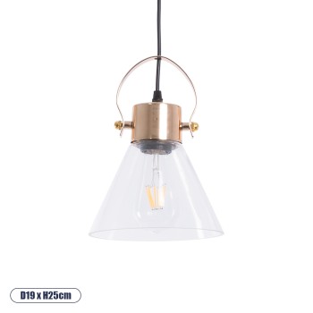 GLOBOSTAR® JAVER 00935 Vintage Κρεμαστό Φωτιστικό Οροφής με Ντουί 1 x E27 AC 220-240V IP20 - Διάφανο & Ροζ Χρυσό - Μ19 x Π19 x Υ25cm GLOBOSTAR® JAVER 00935 Vintage Κρεμαστό Φωτιστικό Οροφής με Ντουί 1 x E27 AC 220-240V IP20 - Διάφανο & Ροζ Χρυσό - Μ19 x Π19 x Υ25cm