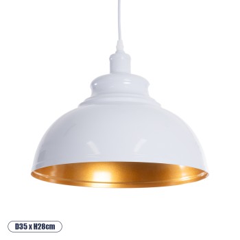 GLOBOSTAR® ANDY 00999 Μοντέρνο Κρεμαστό Φωτιστικό Οροφής με Ντουί 1 x E27 AC 220-240V IP20 - Λευκό & Χρυσό - Μ35 x Π35 x Υ28cm GLOBOSTAR® ANDY 00999 Μοντέρνο Κρεμαστό Φωτιστικό Οροφής με Ντουί 1 x E27 AC 220-240V IP20 - Λευκό & Χρυσό - Μ35 x Π35 x Υ28cm