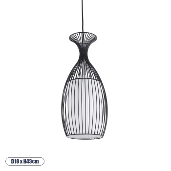 GLOBOSTAR® REA 01196 Μοντέρνο Κρεμαστό Φωτιστικό Οροφής με Ντουί 1 x E27 AC 220-240V IP20 - Μαύρο & Λευκό - Μ18 x Π18 x Υ43cm