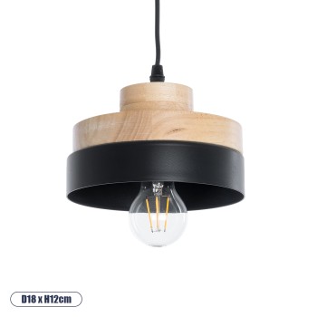 GLOBOSTAR® RUHIEL 01233 Μοντέρνο Κρεμαστό Φωτιστικό Οροφής με Ντουί 1 x E27 AC 220-240V IP20 - Μαύρο & Μπεζ - Μ18 x Π18 x Υ12cm GLOBOSTAR® RUHIEL 01233 Μοντέρνο Κρεμαστό Φωτιστικό Οροφής με Ντουί 1 x E27 AC 220-240V IP20 - Μαύρο & Μπεζ - Μ18 x Π18 x Υ12cm