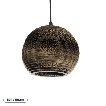 GLOBOSTAR® SANTORINI 01288 Boho Κρεμαστό Φωτιστικό Οροφής με Ντουί 1 x E27 AC 220-240V IP20 - Καφέ - Μ20 x Π20 x Y16cm GLOBOSTAR® SANTORINI 01288 Boho Κρεμαστό Φωτιστικό Οροφής με Ντουί 1 x E27 AC 220-240V IP20 - Καφέ - Μ20 x Π20 x Y16cm