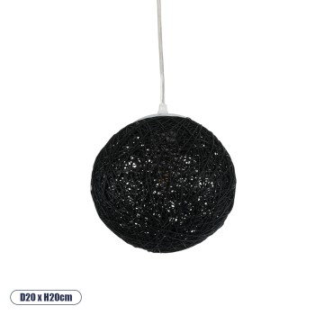 GLOBOSTAR® OCEANA 01356 Boho Κρεμαστό Φωτιστικό Οροφής με Ντουί 1 x E27 AC 220-240V IP20 - Μαύρο - Μ20 x Π20 x Υ20cm GLOBOSTAR® OCEANA 01356 Boho Κρεμαστό Φωτιστικό Οροφής με Ντουί 1 x E27 AC 220-240V IP20 - Μαύρο - Μ20 x Π20 x Υ20cm