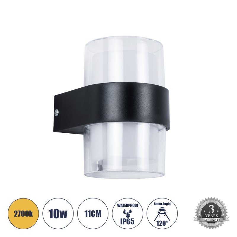 GLOBOSTAR® EMPIRE 60777 Μοντέρνο Φωτιστικό Τοίχου - Απλίκα LED 10W 1050lm 120° AC 220-240V Αδιάβροχο IP65 Θερμό Λευκό 2700K - Bridgelux SMD Chip & TÜV SÜD Driver - Διάφανο & Μαύρο Ματ - M10 x Π11 x Υ13.5cm - 3 Χρόνια Εγγύηση