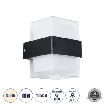 GLOBOSTAR® EMPIRE 60778 Μοντέρνο Φωτιστικό Τοίχου - Απλίκα LED 10W 1050lm 120° AC 220-240V Αδιάβροχο IP65 Φυσικό Λευκό 4500K - Bridgelux SMD Chip & TÜV SÜD Driver - Διάφανο & Μαύρο Ματ - Μ10.5 x Π9 x Υ13cm - 3 Χρόνια Εγγύηση GLOBOSTAR® EMPIRE 60778 Μοντέρνο Φωτιστικό Τοίχου - Απλίκα LED 10W 1050lm 120° AC 220-240V Αδιάβροχο IP65 Φυσικό Λευκό 4500K - Bridgelux SMD Chip & TÜV SÜD Driver - Διάφανο & Μαύρο Ματ - Μ10.5 x Π9 x Υ13cm - 3 Χρόνια Εγγύηση