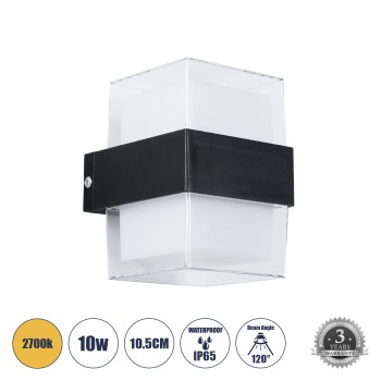 GLOBOSTAR® EMPIRE 60779 Μοντέρνο Φωτιστικό Τοίχου - Απλίκα LED 10W 1050lm 120° AC 220-240V Αδιάβροχο IP65 Θερμό Λευκό 2700K - Bridgelux SMD Chip & TÜV SÜD Driver - Διάφανο & Μαύρο Ματ - Μ10.5 x Π9 x Υ13cm - 3 Χρόνια Εγγύηση GLOBOSTAR® EMPIRE 60779 Μοντέρνο Φωτιστικό Τοίχου - Απλίκα LED 10W 1050lm 120° AC 220-240V Αδιάβροχο IP65 Θερμό Λευκό 2700K - Bridgelux SMD Chip & TÜV SÜD Driver - Διάφανο & Μαύρο Ματ - Μ10.5 x Π9 x Υ13cm - 3 Χρόνια Εγγύηση