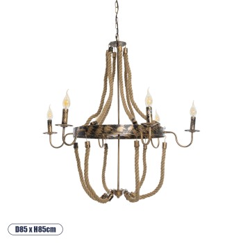 GLOBOSTAR® VICTORIAN 01404 Vintage Κρεμαστό Φωτιστικό Οροφής με Ντουί 6 x E14 AC 220-240V IP20 - Χάλκινο Εφέ Σκουριάς & Μπεζ - Μ85 x Π85 x Υ85cm GLOBOSTAR® VICTORIAN 01404 Vintage Κρεμαστό Φωτιστικό Οροφής με Ντουί 6 x E14 AC 220-240V IP20 - Χάλκινο Εφέ Σκουριάς & Μπεζ - Μ85 x Π85 x Υ85cm