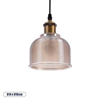 GLOBOSTAR® SEGRETO 01448 Vintage Κρεμαστό Φωτιστικό Οροφής με Ντουί 1 x E27 AC 220-240V IP20 - Διάφανο & Χρυσό - Μ14 x Π14 x Υ18cm GLOBOSTAR® SEGRETO 01448 Vintage Κρεμαστό Φωτιστικό Οροφής με Ντουί 1 x E27 AC 220-240V IP20 - Διάφανο & Χρυσό - Μ14 x Π14 x Υ18cm
