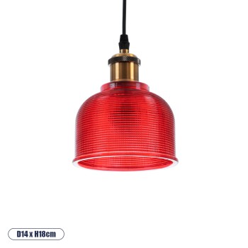 GLOBOSTAR® SEGRETO 01450 Vintage Κρεμαστό Φωτιστικό Οροφής με Ντουί 1 x E27 AC 220-240V IP20 - Κόκκινο & Χρυσό - Μ14 x Π14 x Υ18cm GLOBOSTAR® SEGRETO 01450 Vintage Κρεμαστό Φωτιστικό Οροφής με Ντουί 1 x E27 AC 220-240V IP20 - Κόκκινο & Χρυσό - Μ14 x Π14 x Υ18cm