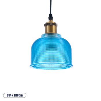 GLOBOSTAR® SEGRETO 01452 Vintage Κρεμαστό Φωτιστικό Οροφής με Ντουί 1 x E27 AC 220-240V IP20 - Μπλε & Χρυσό - Μ14 x Π14 x Υ18cm GLOBOSTAR® SEGRETO 01452 Vintage Κρεμαστό Φωτιστικό Οροφής με Ντουί 1 x E27 AC 220-240V IP20 - Μπλε & Χρυσό - Μ14 x Π14 x Υ18cm