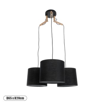 GLOBOSTAR® RAMSON 01525 Μοντέρνο Κρεμαστό Φωτιστικό Οροφής με Ντουί 3 x E27 AC 220-240V IP20 - Μαύρο & Μπεζ - Μ65 x Π65 x Υ20cm