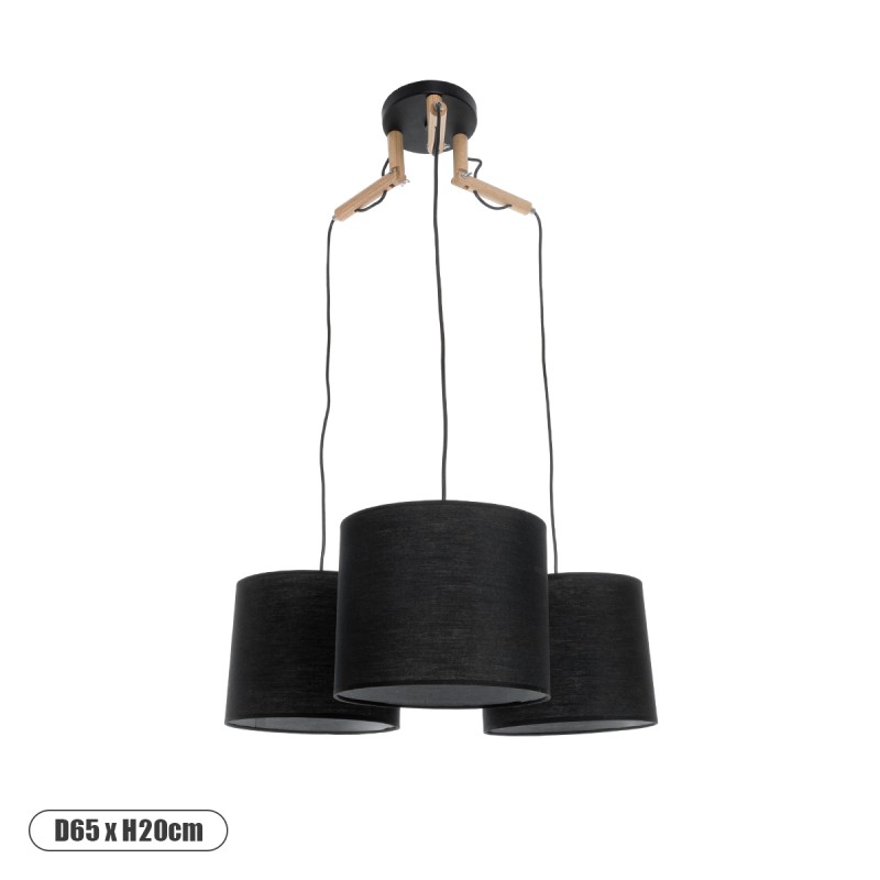 GLOBOSTAR® RAMSON 01525 Μοντέρνο Κρεμαστό Φωτιστικό Οροφής με Ντουί 3 x E27 AC 220-240V IP20 - Μαύρο & Μπεζ - Μ65 x Π65 x Υ20cm GLOBOSTAR® RAMSON 01525 Μοντέρνο Κρεμαστό Φωτιστικό Οροφής με Ντουί 3 x E27 AC 220-240V IP20 - Μαύρο & Μπεζ - Μ65 x Π65 x Υ20cm