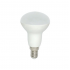 LED R50 E14 230V 7W 4000K 120° 630Lm Ra80