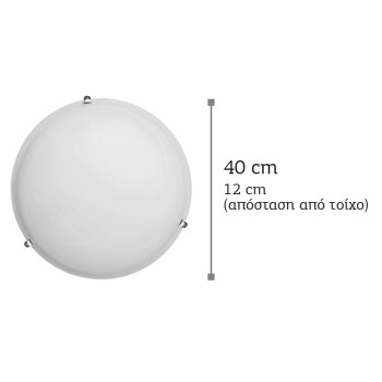 InLight Πλαφονιέρα οροφής από χρώμιο μέταλλο και λευκό γυαλί 2XE27 D:40cm (42154-Α) InLight Πλαφονιέρα οροφής από χρώμιο μέταλλο και λευκό γυαλί 2XE27 D:40cm (42154-Α)