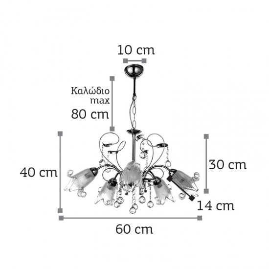 InLight Κρεμαστό φωτιστικό από χρώμιο μέταλλο κρύσταλλα και λευκό γυαλί 5XE14 D:60cm  (5300-5-CH)
