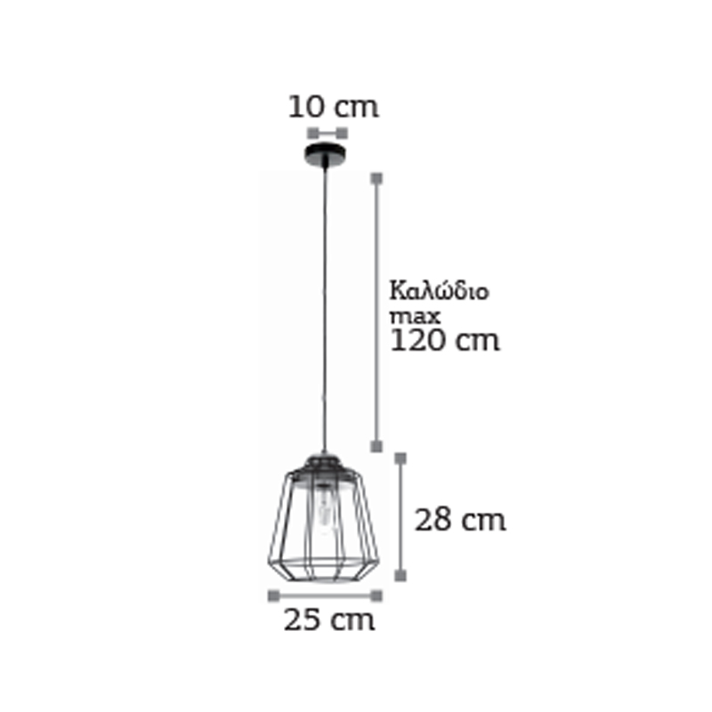 InLight Κρεμαστό φωτιστικό από μαύρο μέταλλο και ξύλο 1XE27 D:25cm (4388) InLight Κρεμαστό φωτιστικό από μαύρο μέταλλο και ξύλο 1XE27 D:25cm (4388)