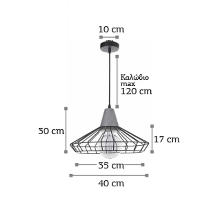 InLight Κρεμαστό φωτιστικό από μαύρο μέταλλο και ξύλο 1XE27 D:40cm (4389) InLight Κρεμαστό φωτιστικό από μαύρο μέταλλο και ξύλο 1XE27 D:40cm (4389)