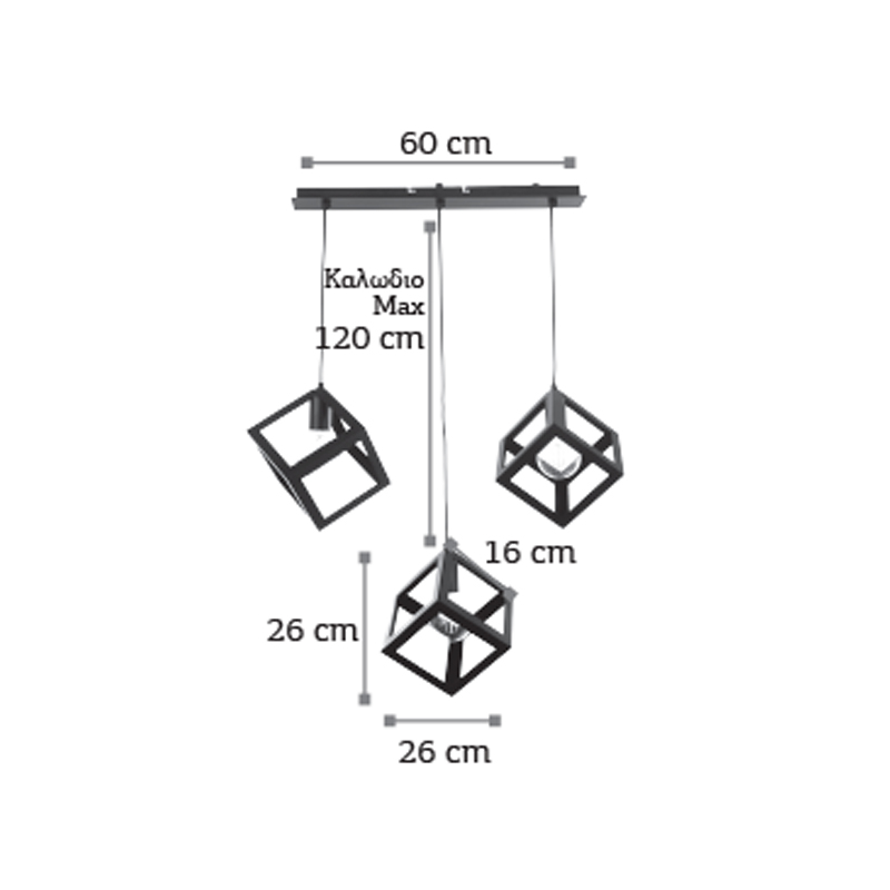 InLight Κρεμαστό φωτιστικό από μαύρο μέταλλο 3XE27 D:60cm (4400-3-BL-ΡΑΓΑ) InLight Κρεμαστό φωτιστικό από μαύρο μέταλλο 3XE27 D:60cm (4400-3-BL-ΡΑΓΑ)