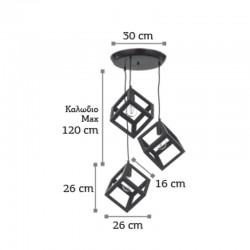 InLight Κρεμαστό φωτιστικό από μαύρο μέταλλο 3XE27 D:30cm (4400-3-BL-ΡΟΖΕΤΑ)