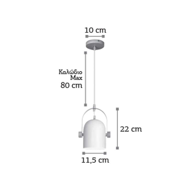 InLight Κρεμαστό φωτιστικό από λευκό μέταλλο και ξύλο 1XE27 D:11,5cm (6130-1-WH) InLight Κρεμαστό φωτιστικό από λευκό μέταλλο και ξύλο 1XE27 D:11,5cm (6130-1-WH)