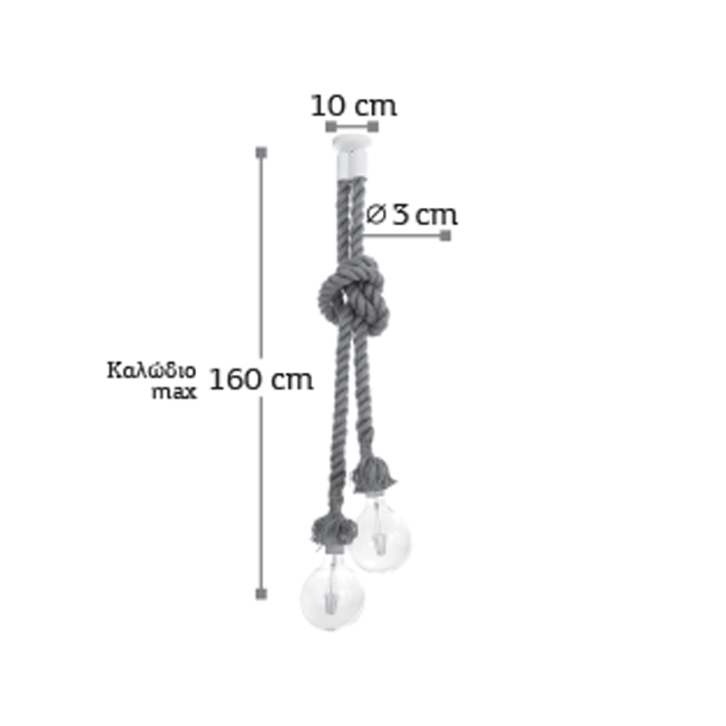 InLight Κρεμαστό φωτιστικό από καφέ σχοινί 2XE27 D:160cm (4381-2-BL) InLight Κρεμαστό φωτιστικό από καφέ σχοινί 2XE27 D:160cm (4381-2-BL)