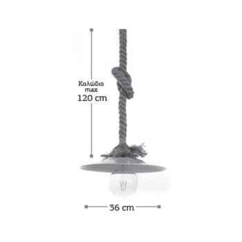 InLight Κρεμαστό φωτιστικό από καφέ σχοινί και μαύρο μέταλλο 1XE27 D:36cm (4382-BL) InLight Κρεμαστό φωτιστικό από καφέ σχοινί και μαύρο μέταλλο 1XE27 D:36cm (4382-BL)