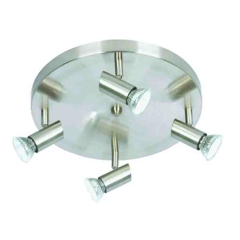 InLight Επιτοίχιο σποτ από μέταλλο σε νίκελ ματ απόχρωση 4XGU10 D:30cm (9075-4Φ-Νίκελ Ματ) InLight Επιτοίχιο σποτ από μέταλλο σε νίκελ ματ απόχρωση 4XGU10 D:30cm (9075-4Φ-Νίκελ Ματ)