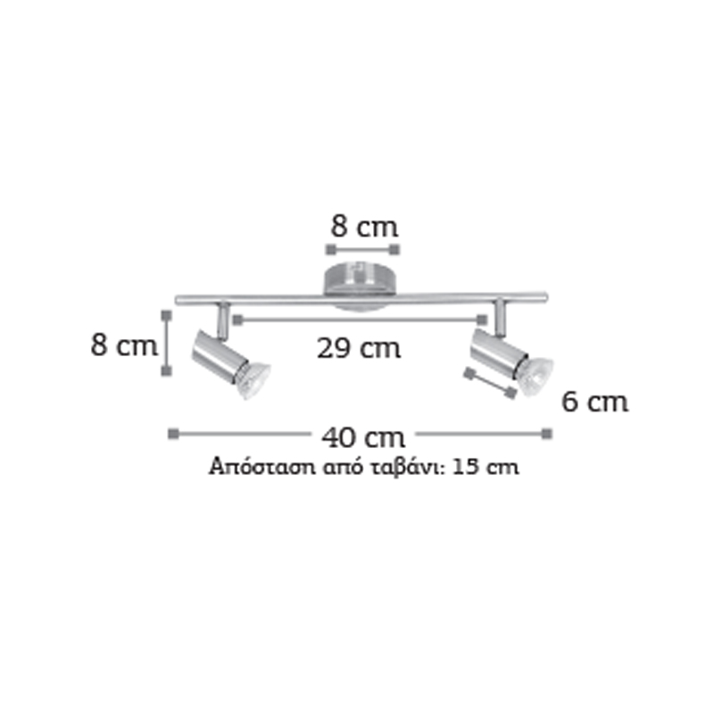 InLight Επιτοίχιο σποτ από μέταλλο σε νίκελ ματ απόχρωση 2XGU10 D:40cm (9076-2Φ-Νίκελ Ματ) InLight Επιτοίχιο σποτ από μέταλλο σε νίκελ ματ απόχρωση 2XGU10 D:40cm (9076-2Φ-Νίκελ Ματ)