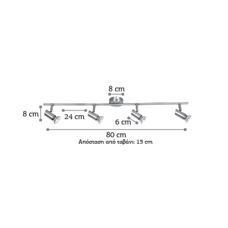 InLight Επιτοίχιο σποτ από μέταλλο σε νίκελ ματ απόχρωση 4XGU10 D:80cm (9076-4Φ-Νίκελ Ματ) InLight Επιτοίχιο σποτ από μέταλλο σε νίκελ ματ απόχρωση 4XGU10 D:80cm (9076-4Φ-Νίκελ Ματ)