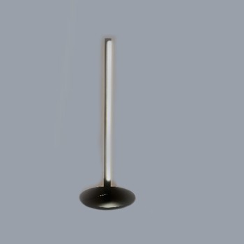 InLight Επιτραπέζιο φωτιστικό LED 7W 3000K από μαύρο μέταλλο και ακρυλικό D:46cm (3012) InLight Επιτραπέζιο φωτιστικό LED 7W 3000K από μαύρο μέταλλο και ακρυλικό D:46cm (3012)