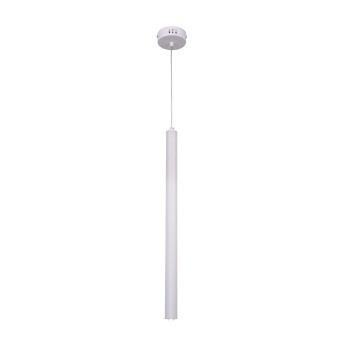 InLight Κρεμαστό φωτιστικό LED 5W 3000K σε λευκή απόχρωση D:50cm (4018-WH) InLight Κρεμαστό φωτιστικό LED 5W 3000K σε λευκή απόχρωση D:50cm (4018-WH)