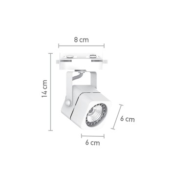 InLight Σποτ Ράγας Λευκό 1XGU10 D:8cmX14cm (T00700-WH) InLight Σποτ Ράγας Λευκό 1XGU10 D:8cmX14cm (T00700-WH)