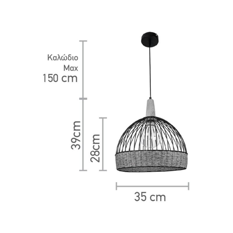 InLight Κρεμαστό φωτιστικό από μαύρο μέταλλο, σχοινί και ξύλο 1XE27 D:35cm (4027-Α) InLight Κρεμαστό φωτιστικό από μαύρο μέταλλο, σχοινί και ξύλο 1XE27 D:35cm (4027-Α)