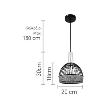 InLight Κρεμαστό φωτιστικό από μαύρο μέταλλο, σχοινί και ξύλο 1XE27 D:20cm (4027-Β) InLight Κρεμαστό φωτιστικό από μαύρο μέταλλο, σχοινί και ξύλο 1XE27 D:20cm (4027-Β)