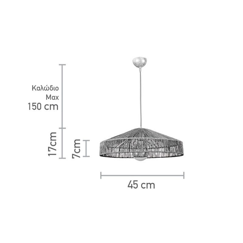 InLight Κρεμαστό φωτιστικό καφέ από σχοινί 1XE27 D:45cm (4029-Β) InLight Κρεμαστό φωτιστικό καφέ από σχοινί 1XE27 D:45cm (4029-Β)