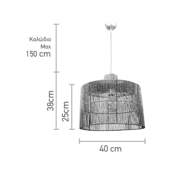 InLight Κρεμαστό φωτιστικό καφέ από σχοινί 1XE27 D:40cm (4030) InLight Κρεμαστό φωτιστικό καφέ από σχοινί 1XE27 D:40cm (4030)