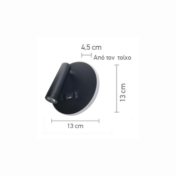 InLight Επιτοίχιο φωτιστικό LED 12W 3000K από μαύρο μέταλλο D:14cm (43418-BL) InLight Επιτοίχιο φωτιστικό LED 12W 3000K από μαύρο μέταλλο D:14cm (43418-BL)