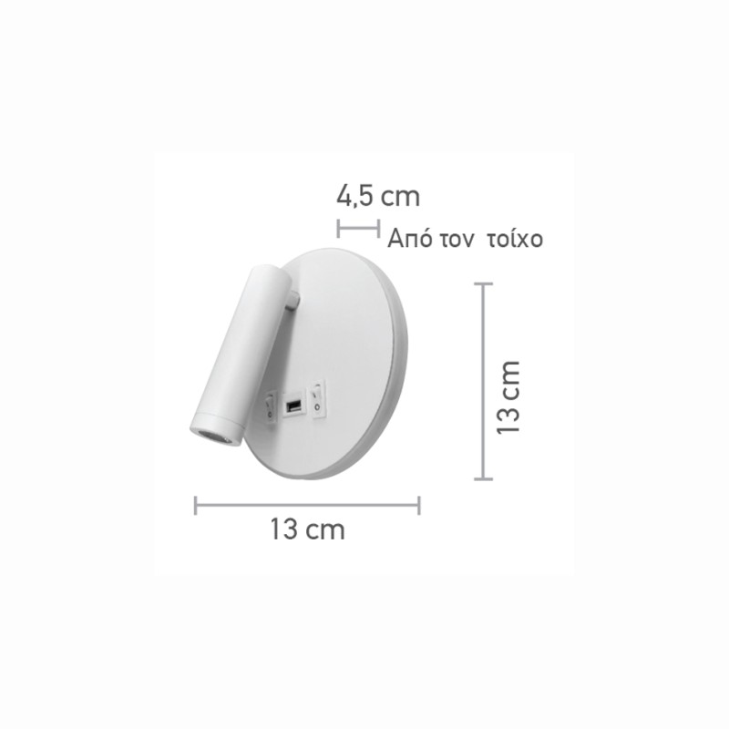 Inlight Επιτοίχιο φωτιστικό LED 12W 3000K από λευκό μέταλλο D:14cm (43418-WH) Inlight Επιτοίχιο φωτιστικό LED 12W 3000K από λευκό μέταλλο D:14cm (43418-WH)