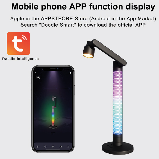 InLight Επιτραπέζιο φωτιστικό LED 10W RGB (by tuya) D:50cm (3046) InLight Επιτραπέζιο φωτιστικό LED 10W RGB (by tuya) D:50cm (3046)