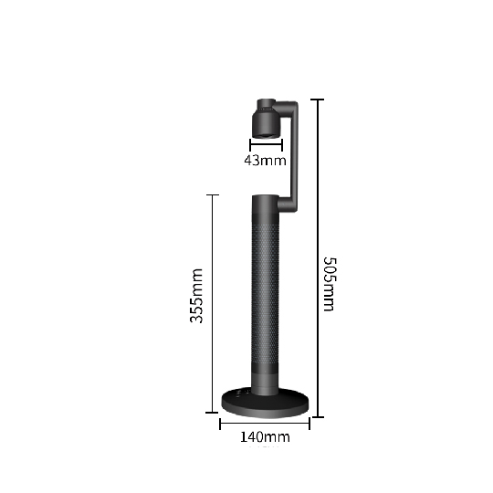 InLight Επιτραπέζιο φωτιστικό LED 10W RGB (by tuya) D:50cm (3046) InLight Επιτραπέζιο φωτιστικό LED 10W RGB (by tuya) D:50cm (3046)