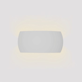 Inlight Επιτοίχιο φωτιστικό λευκό από γύψο 1XE14 D:31cm (43050-White) Inlight Επιτοίχιο φωτιστικό λευκό από γύψο 1XE14 D:31cm (43050-White)