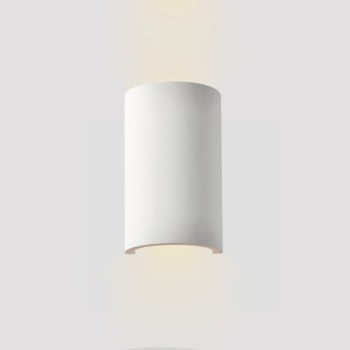 Inlight Επιτοίχιο φωτιστικό λευκό από γύψο 1XG9 D:21,5cm (43051-White) Inlight Επιτοίχιο φωτιστικό λευκό από γύψο 1XG9 D:21,5cm (43051-White)