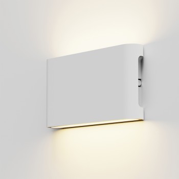 it-Lighting Niskey - LED 10W 3CCT Up and Down Wall Light in White Color (80204120) it-Lighting Niskey - LED 10W 3CCT Up and Down Wall Light in White Color (80204120)