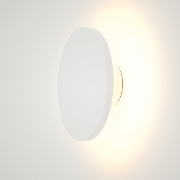 it-Lighting Geneva LED 8W 3CCT Outdoor Wall Lamp White D:17cmx5.5cm (80201120) it-Lighting Geneva LED 8W 3CCT Outdoor Wall Lamp White D:17cmx5.5cm (80201120)
