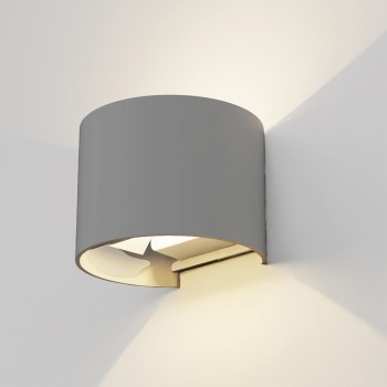 it-Lighting Flathead LED 6W 3CCT Outdoor Wall Lamp in Grey Color (80203530) it-Lighting Flathead LED 6W 3CCT Outdoor Wall Lamp in Grey Color (80203530)