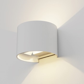 it-Lighting Flathead LED 6W 3CCT Outdoor Wall Lamp in White Color (80203520) it-Lighting Flathead LED 6W 3CCT Outdoor Wall Lamp in White Color (80203520)