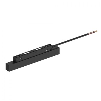 Inlight Driver 200W 48V για μαγνητική ράγα σε μαύρη απόχρωση TUYA (TD005-Black) Inlight Driver 200W 48V για μαγνητική ράγα σε μαύρη απόχρωση TUYA (TD005-Black)