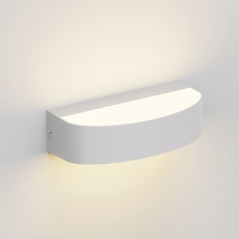 InLight Caror - LED 9W 3CCT Up and Down Outdoor Light in White Color (80204020) InLight Caror - LED 9W 3CCT Up and Down Outdoor Light in White Color (80204020)