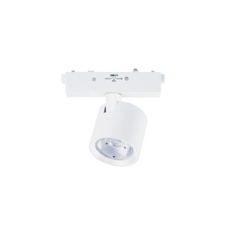 Inlight Φωτιστικό LED 7W 3CCT για Ultra-Thin μαγνητική ράγα σε λευκή απόχρωση D:5X15,2X9,5cm (TMU0100-White) Inlight Φωτιστικό LED 7W 3CCT για Ultra-Thin μαγνητική ράγα σε λευκή απόχρωση D:5X15,2X9,5cm (TMU0100-White)