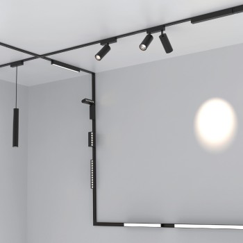 Inlight Φωτιστικό LED 30W 3CCT για Ultra-Thin μαγνητική ράγα σε λευκή απόχρωση D:7X11,5X21,3cm (TMU0120-White) Inlight Φωτιστικό LED 30W 3CCT για Ultra-Thin μαγνητική ράγα σε λευκή απόχρωση D:7X11,5X21,3cm (TMU0120-White)