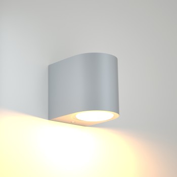 it-Lighting Powell 1xGU10 Outdoor Up or Down Wall Lamp Anthracite D:9cmx8cm (80200244) it-Lighting Powell 1xGU10 Outdoor Up or Down Wall Lamp Anthracite D:9cmx8cm (80200244)